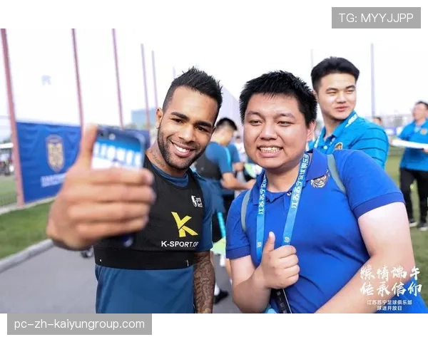 俱乐部举办退役球员重聚活动 传承历史文化，球员退役仪式流程